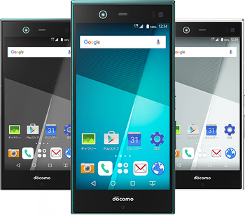 富士通 - docomo arrows NX F-02H arrows NX F-02H - スマートフォン - FMWORLD.NET（個人） : 富士通