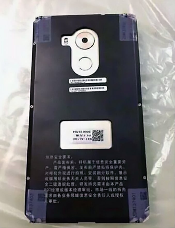 Claimed Huawei Mate 8 live picture leaks, flaunts a round finger scanner