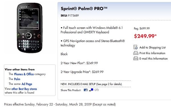 Palm Pro appears in Best Buy Mobile's March sales circular