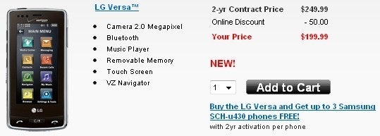LG Versa officially for sale