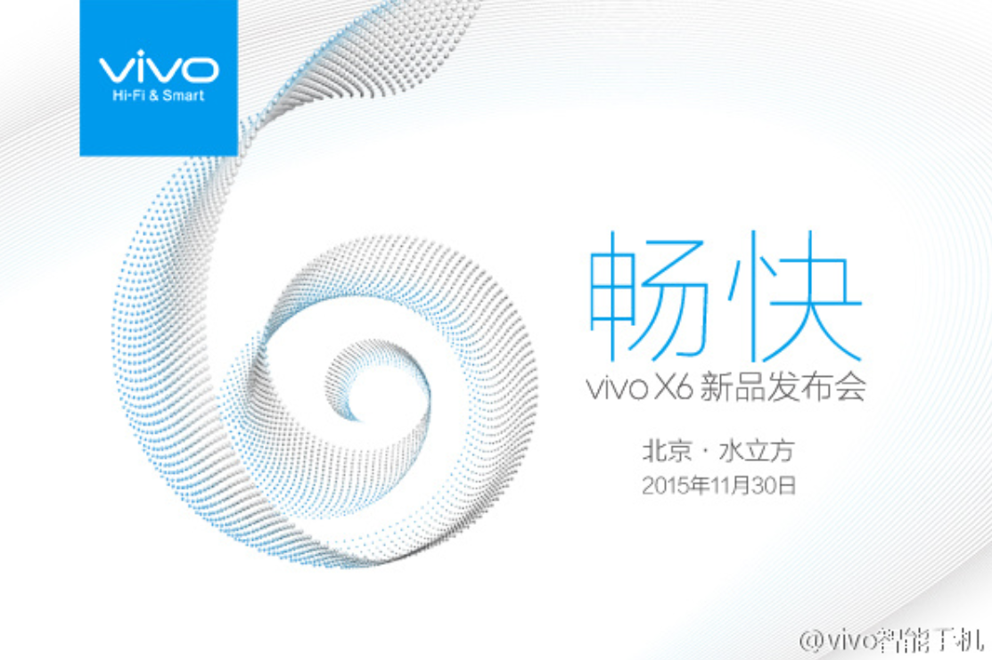 The Vivo X6 will be unveiled on November 30th according to this invitation - Invitations are sent, Vivo X6 to be unveiled on November 30th