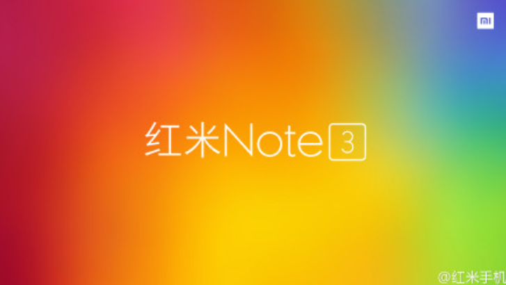 Xiaomi teaser reveals that the Redmi Note 2 Pro will be the Xiaomi Redmi Note 3 - Xiaomi Redmi Note 2 Pro to be unveiled Tuesday as the Xiaomi Redmi Note 3?