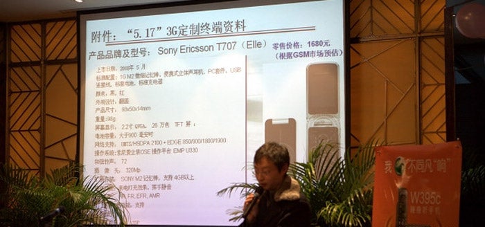 The T707 Elle at a Sony Ericsson press-conference - Sony Ericsson leaks information about the T707 Elle