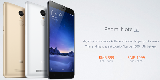 redmi 3 release date