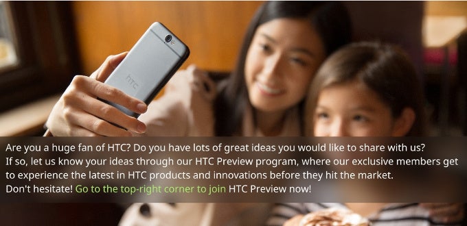 HTC Preview is a new program that invites common users to test secret HTC software and devices