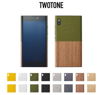 Japan's NuAns Neo is the first highly customizable Windows 10