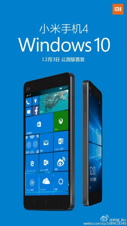 Windows 10 Mobile ROM for the Xiaomi Mi 4 officially launches on December 3rd