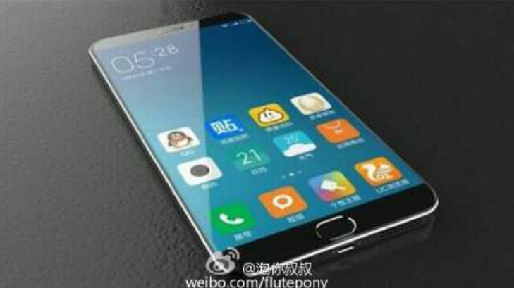 Another leaked image allegedly showing off the Xiaomi Mi 5 - Latest leaked image of the Xiaomi Mi 5 surfaces with home button and thin bezels?