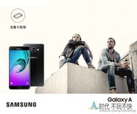 Samsung-Galaxy-A9-new-leak-004