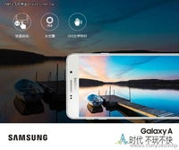 Samsung-Galaxy-A9-new-leak-005