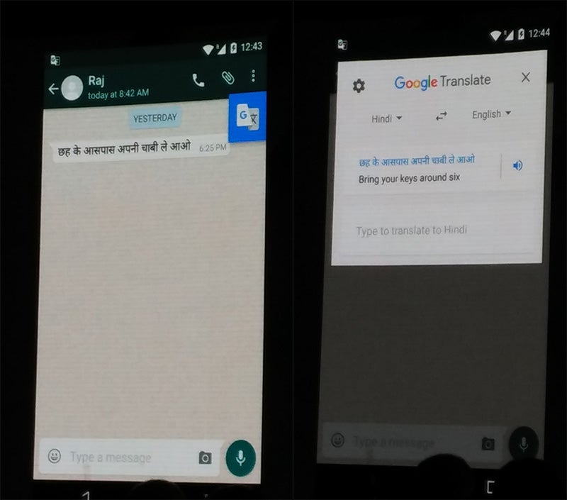 Google will soon be able to translate message text within any app