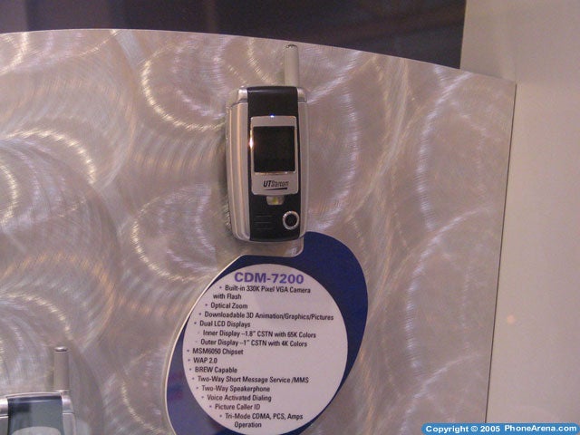 CTIA 2005 Live coverage