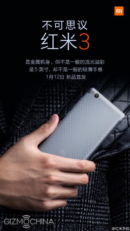 Xiaomi teases a pretty, metal-clad Redmi 3 to be unveiled January 12