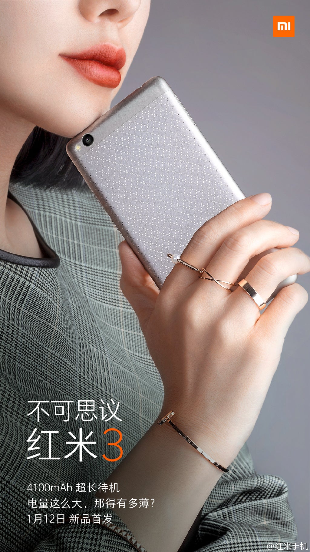Xiaomi confirms unprecedented 4100 mAh battery for the 5" Redmi 3