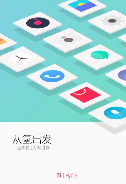 OnePlus beta-testing Android 6 Marshmallow builds for all of its handsets