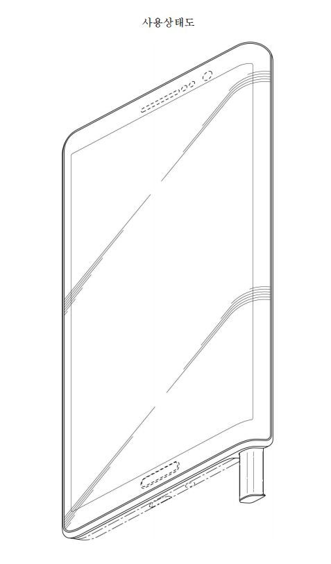 Samsung patent reveals a case that may transform the Galaxy S7 into a modern Galaxy Note Edge