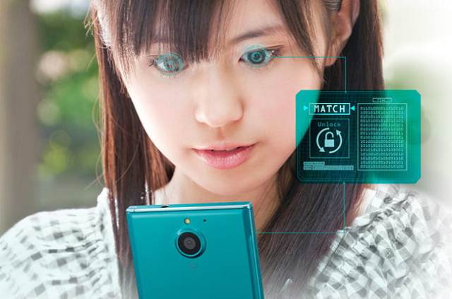 The Fujitsu NX F-04G doing its thing. - The Galaxy S7 and LG G5 may have iris scanners, so what does that mean for you?