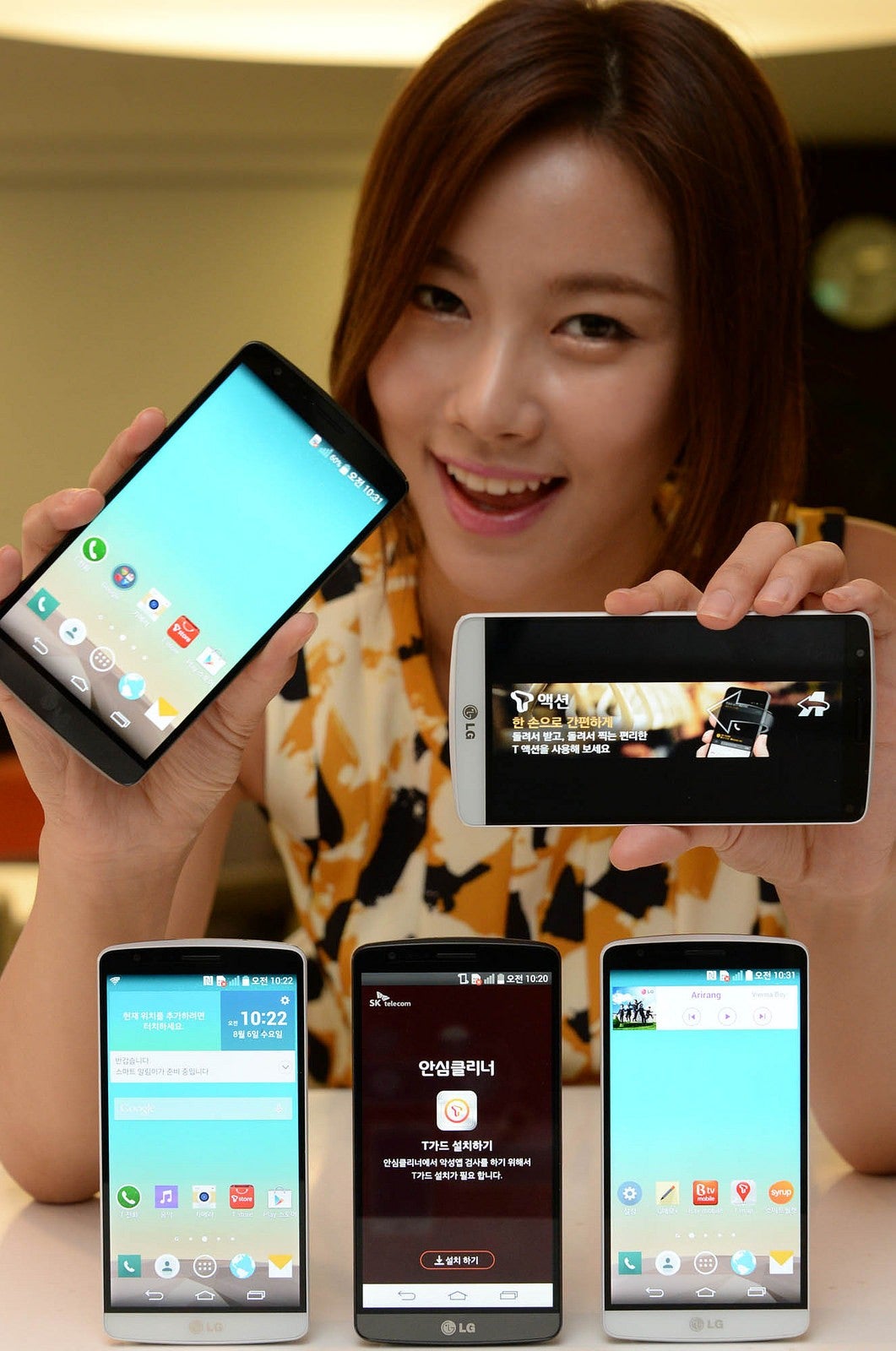 The LG G3 was released in 2014. - Newfound security hole in the LG G3 made user data on it prone to intruders