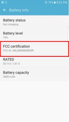 Galaxy S7 Edge file in the FCC confirms a large 3600 mAh battery