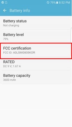 Galaxy S7 Edge file in the FCC confirms a large 3600 mAh battery