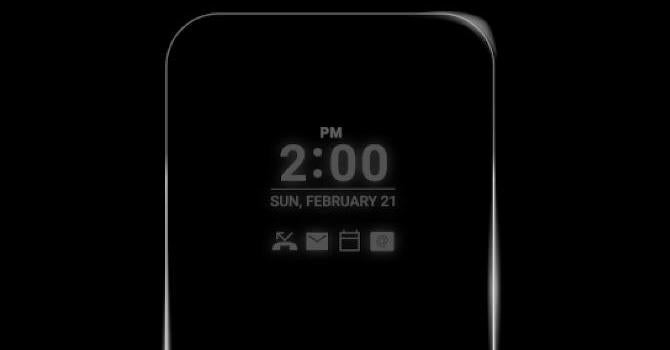 LG G5 "second screen" Always-on-Display mystery: what could it be?