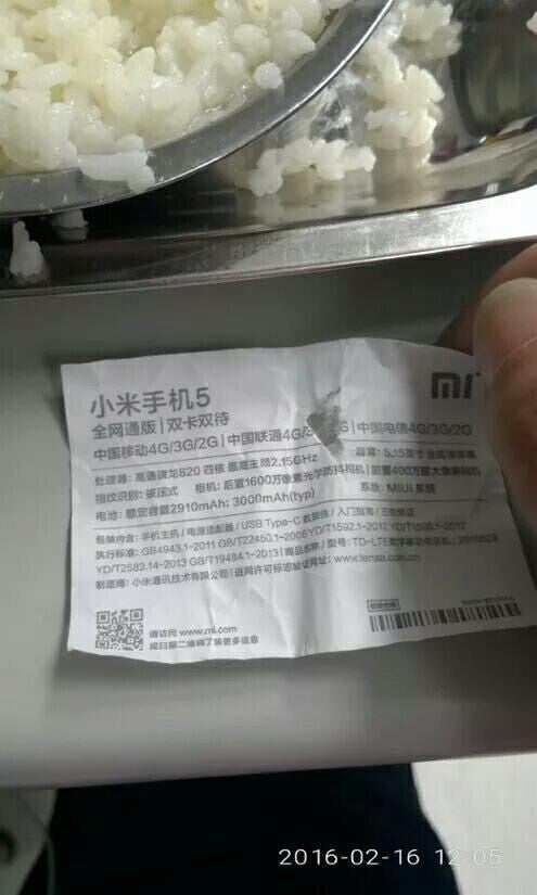 Xiaomi Mi 5 alleged specs leak a week before the reveal