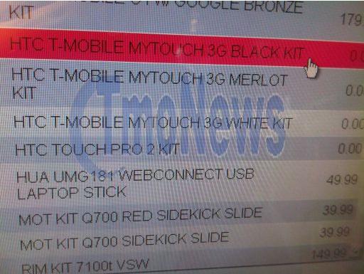 T-Mobile version of HTC Magic to be called My Touch 3G?
