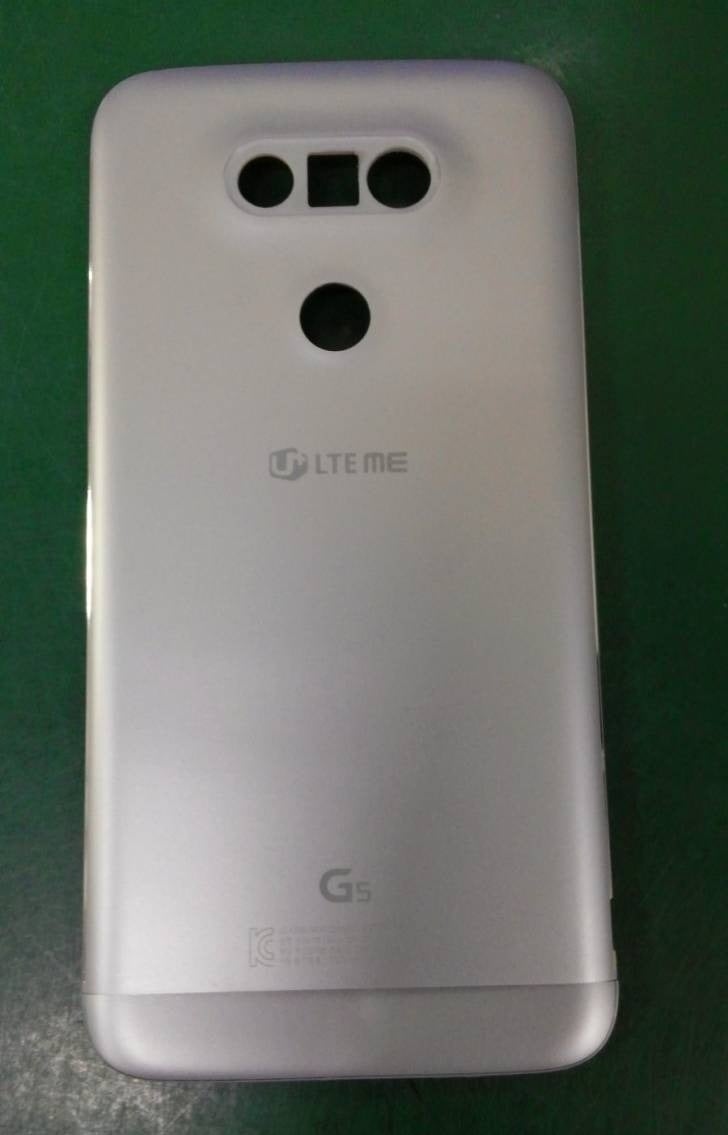 LG G5 back panel for South Korean carrier LG Uplus leaks out - this is the real deal!