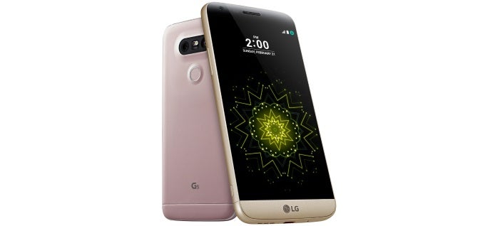 LG G5 specs review: a paradigm shift