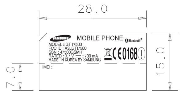 Samsung i7500 gets past the FCC, carrying Android goodness for release on T-Mobile?