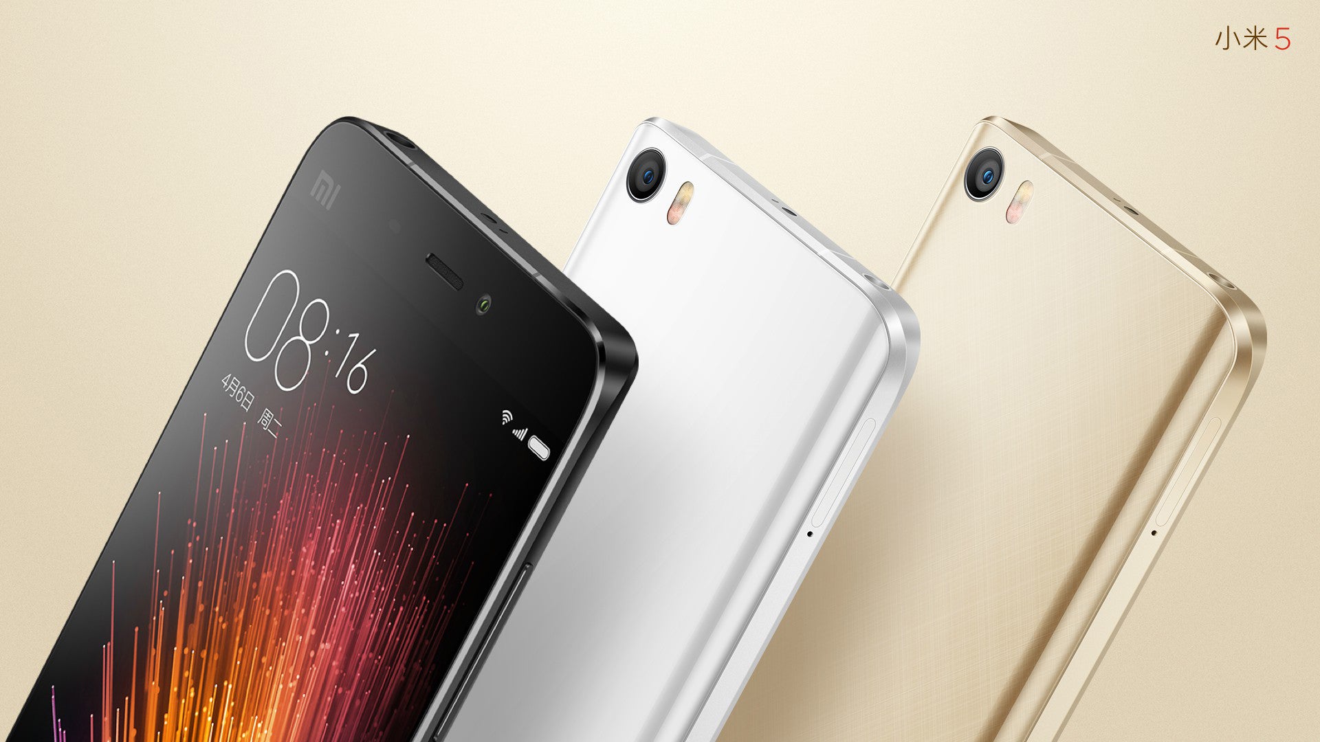 The Mi 5 is produced in three versions &ndash; Standard, High, and Exclusive. - Xiaomi Mi 5 specs review: coming of age