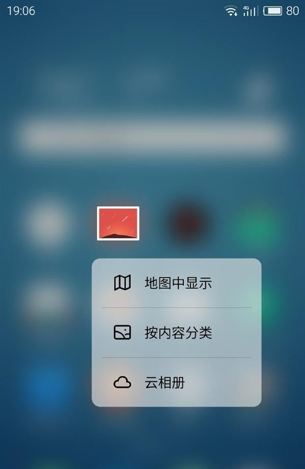 The Meizu MX6 is rumored to have a 3D Touch interface. - New Nexus smartphone by HTC rumored to have 3D Touch functionality