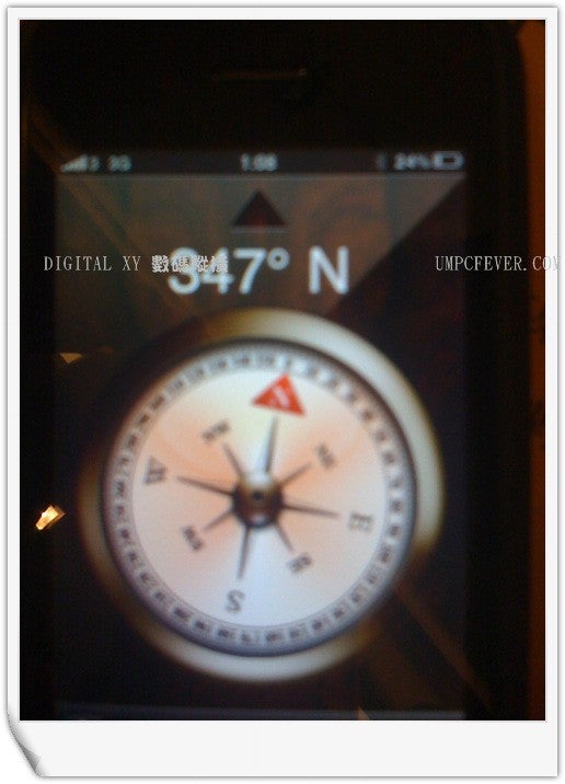 The new iPhone is rumored to have autofocus and a digital compass - Is this the new iPhone?