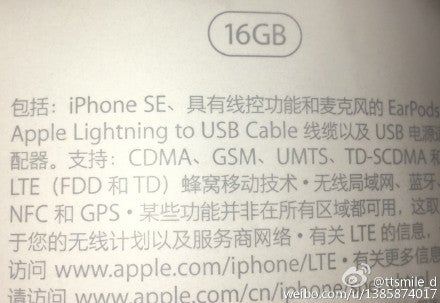 iPhone SE packaging pictured in the wild