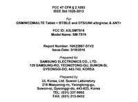 Samsung-Galaxy-Tab-S3-FCC-02