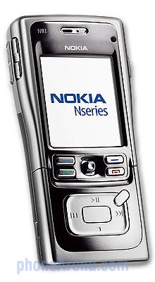 Nokia unveils new Nseries branded mobile phones