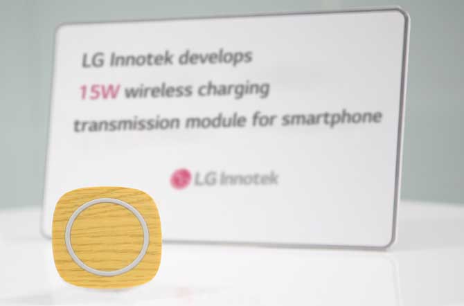 LG says it made wireless charging as fast as wired charging, and it doesn&#039;t seem like April Fools