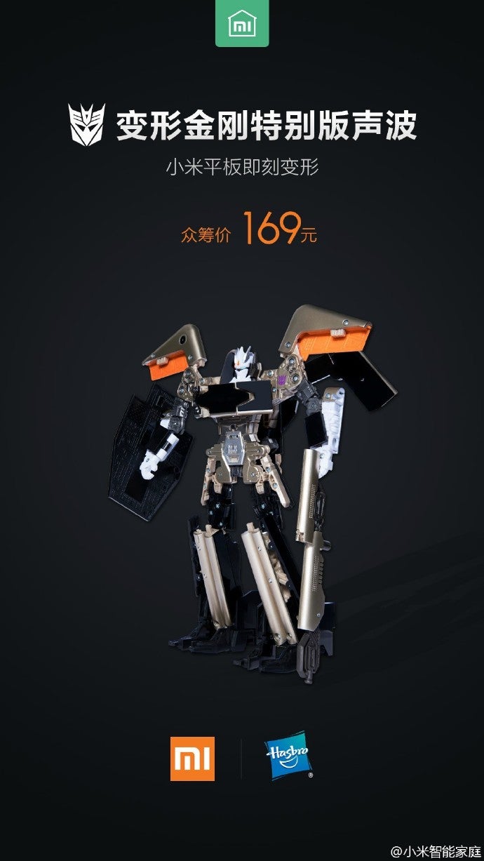 Xiaomi MiPad Transformers Special Edition — this Decepticon will almost fool you into thinking it&#039;s an actual tablet