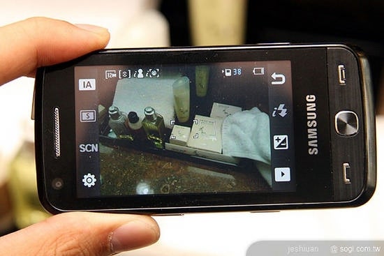Live images of the Samsung Pixon12