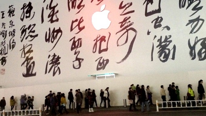 Chinese media regulator pulls the plug on Apple iBooks and iTunes Movies in an unprecedented move