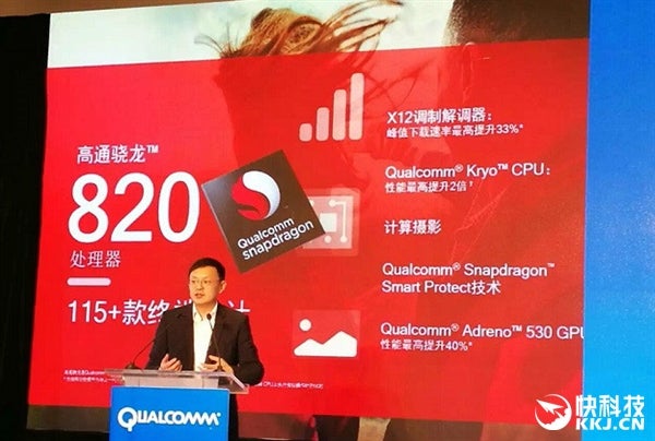 With 115 Snapdragon 820-based devices in development, Qualcomm's chip will be almost everywhere