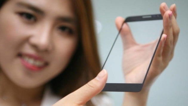 LG&#039;s new fingerprint sensor will allow for sleeker smartphones