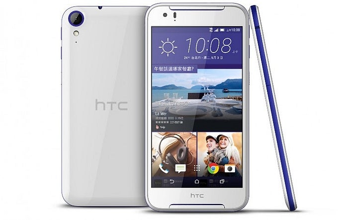 HTC Desire 830 is now official, boasts 5.5-inch 1080p display and BoomSound speakers