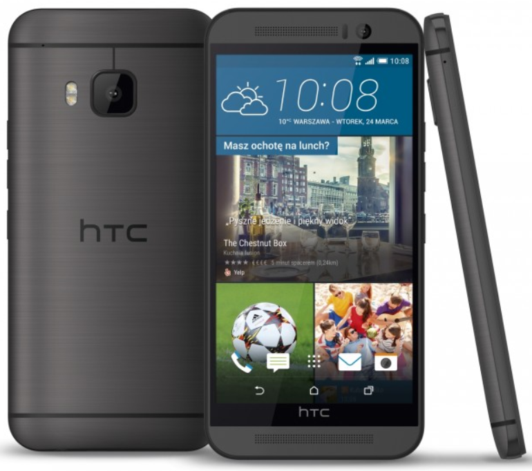 The HTC One M9 Prime Camera Edition is merely a renamed HTC One M9s - HTC recycles older One M9s model and renames it the HTC One M9 Prime Camera Edition
