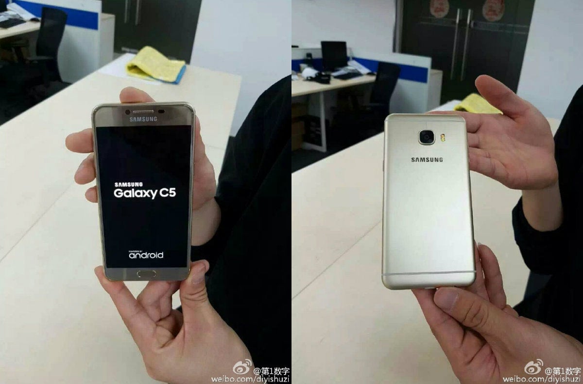 Galaxy C5 and C7 specs and prices tipped: 4 GB RAM, 16 MP camera, pegged to start from $246