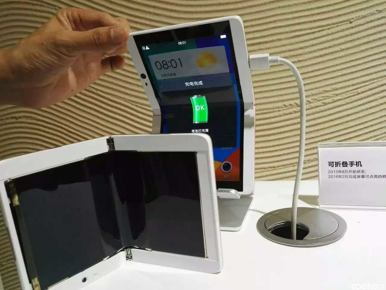 Oppo's folding smartphone prototype smiles for the camera