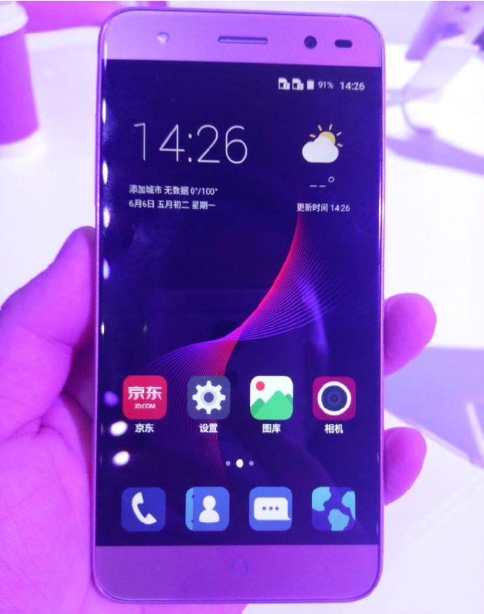 The ZTE Blade A2 - ZTE Blade A2 unveiled; phone is coming to the world's largest carrier