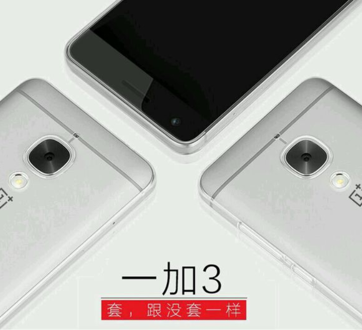 One week from today, the OnePlus 3 will be introduced - T-minus one week until OnePlus 3 launch; latest image of phone appears