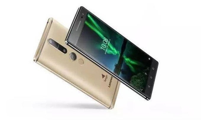 Images of Lenovo's Project Tango device leak ahead of tomorrow's announcement
