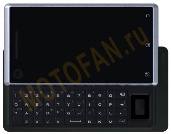 Motorola Shules (or Sholes) to be first Android phone for Verizon